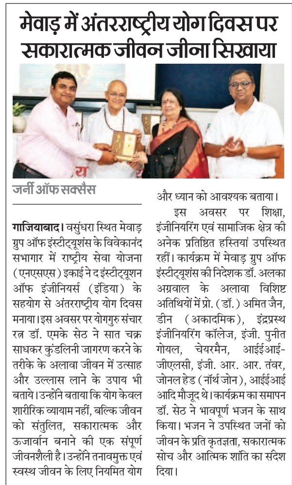 Journey of success